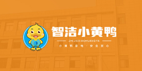 Vollautomatische Wasch- und Trocknungsmaschine